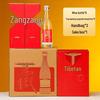 Transparent Baijiu Glass Bottle Set - 500ml, Original Pulp, Thickened, Empty Bottle Collection Series.