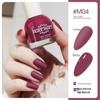 New Matte No-Bake Long-Lasting Peelable Quick-Dry Nail Polish for Nail Art