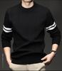 Men's Trendy Thick Jacquard Knit Sweater - Warm, Anti-Pilling, Light Luxury for Autumn/Winter