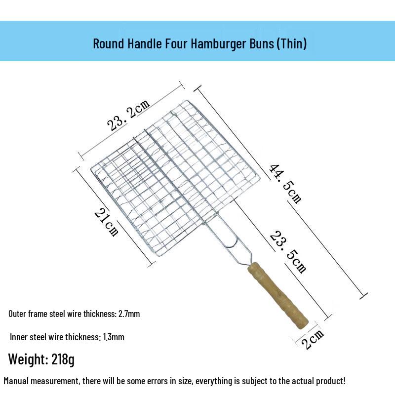 Kujucun Heavy-Duty Electroplated Barbecue Grilling Basket