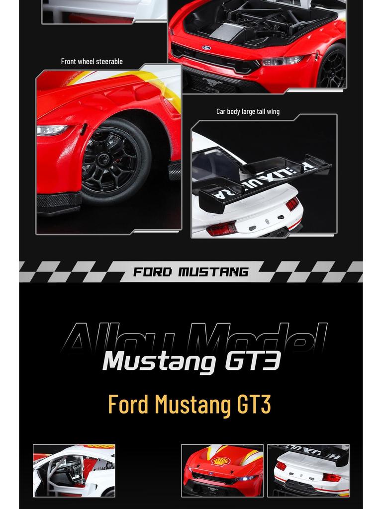 Caipo GT3 1/24 Scale Car Model with Sound and Light - Alloy Shell Ornament Collection.