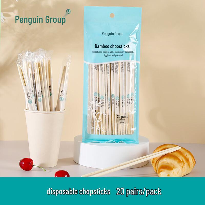 Penguin Tuan Tuan Disposable Bamboo Chopsticks