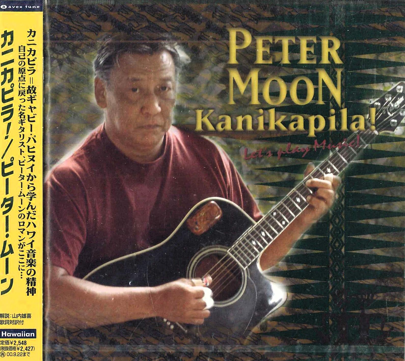 

CD PETER MOON - Kanikapila AVCT10037PROMO AVEX 1998 Japan Obi World Music Used
