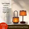Wicker Fabric Desk Lamp with USB - LED Night Light for Bedroom, Study, or Outdoor Use