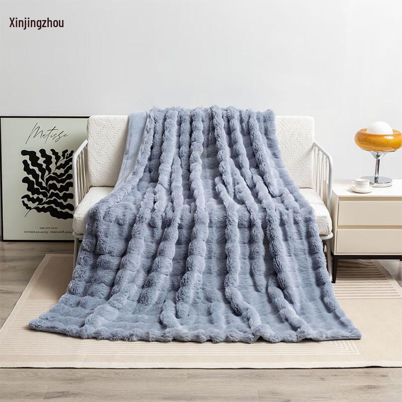 Flannel Coral Fleece Blanket