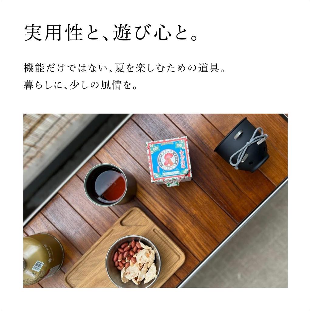 Snow Peak Aluminum Mosquito Coil Holder Pig Mini Black Edition for Snow Peak FES-087-1-BK (Limited Festival)