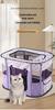 Rectangular Folding Pet Cage with Bed for Dogs & Cats