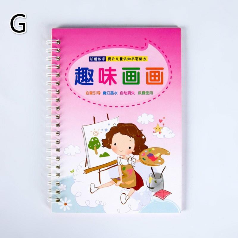 8 Pcs Multi-style Chinese and English Writing Practice Book Groove Copybook Calligraphy Supplies for Beginner Children Preschool Students