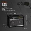 Roland/JC-22 Roland Guitar Amp Jazz Chorus 30W