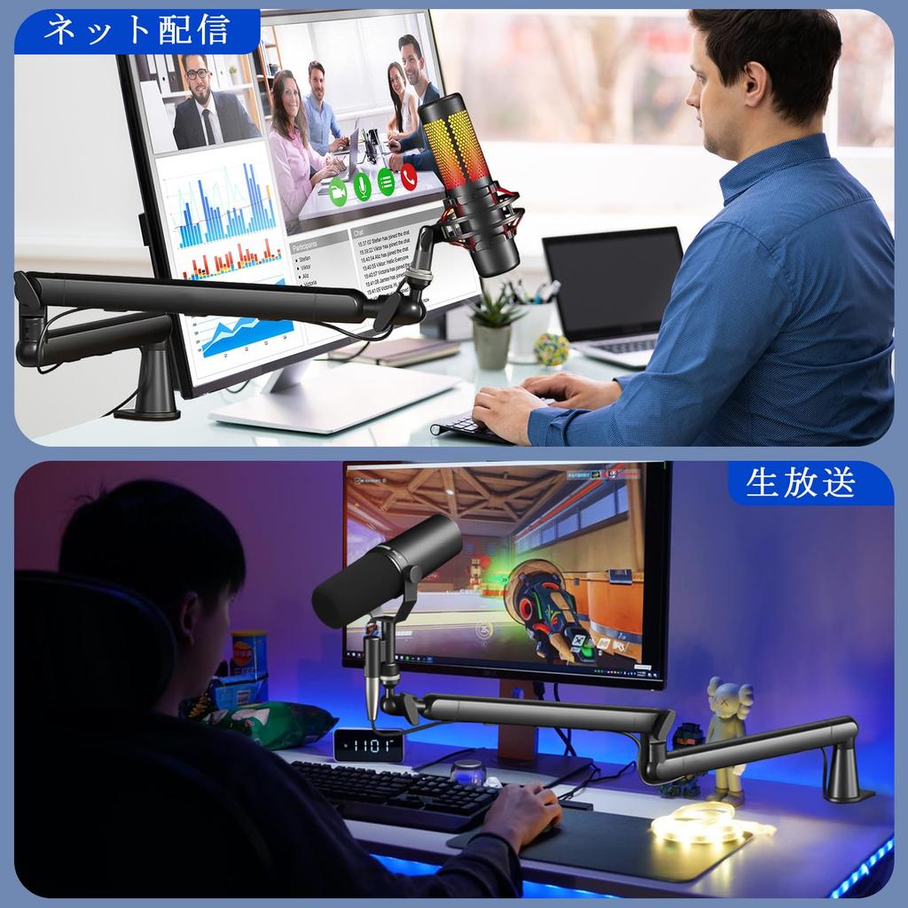Braço de Microfone EmJTao, Suporte de Mesa para Microfone de Alumínio com Ângulo Ajustável, Rotação de 360 Graus e Armazenamento de Cabos, Perfeito para Transmissão de Jogos,