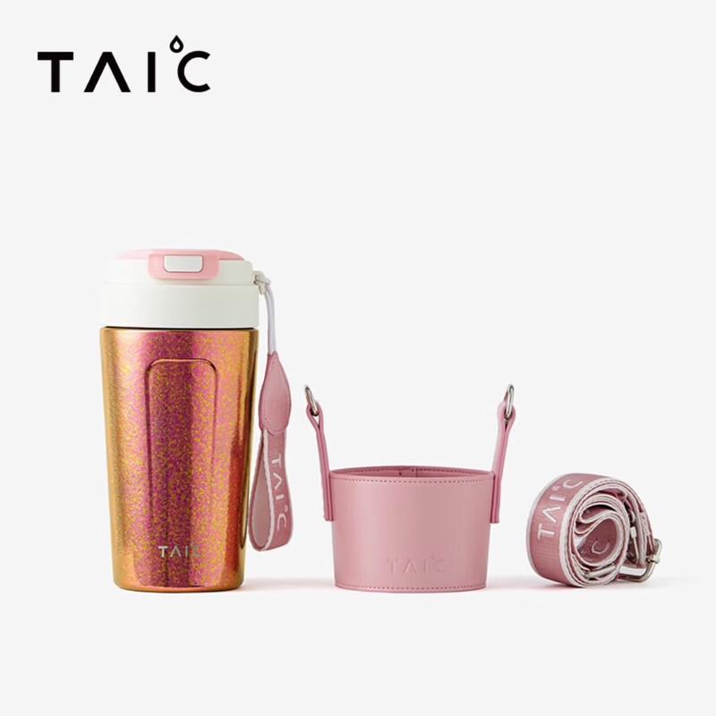TAIC Double-Layer Titanium Thermal Travel Mug