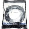 HORIC HDMI Cable 7m 8K/60p 4K/120p 48Gbps HDMI 2.1 HDR Silver SV70-017BK