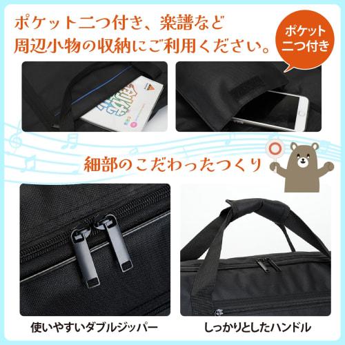 ZERONOWA Keyboard Bag, Keyboard Case, Digital Piano Storage Case for 61-Key and 88-Key Keyboards (88-Key)