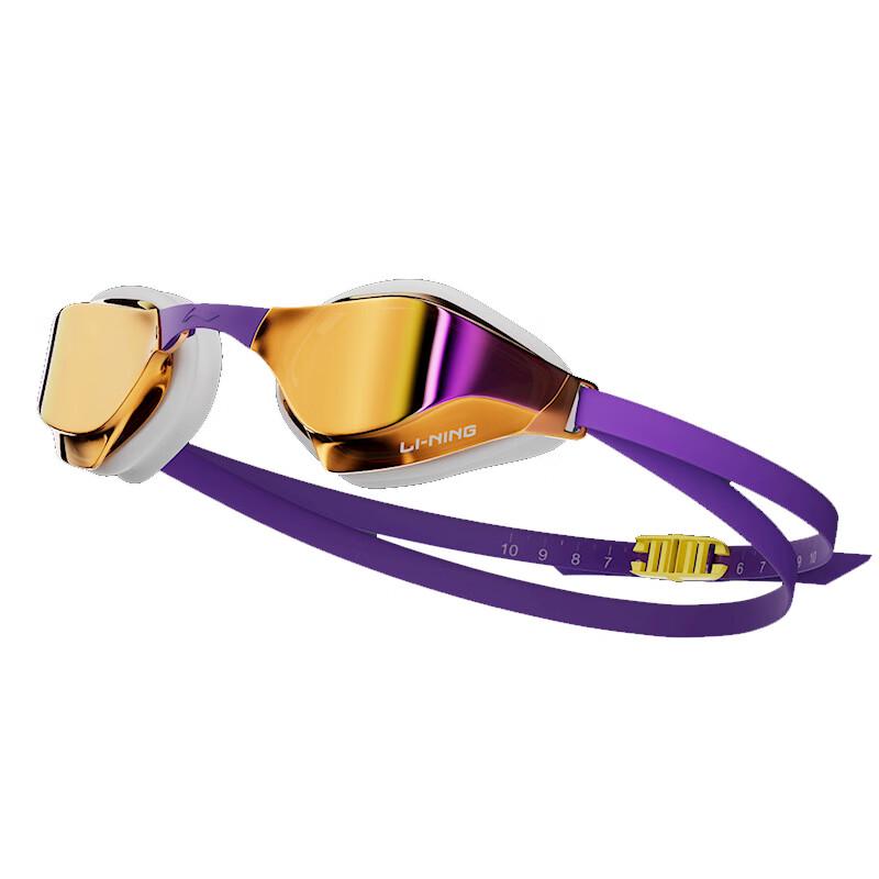 Li-Ning Professional Anti-Fog Racing Swim Goggles