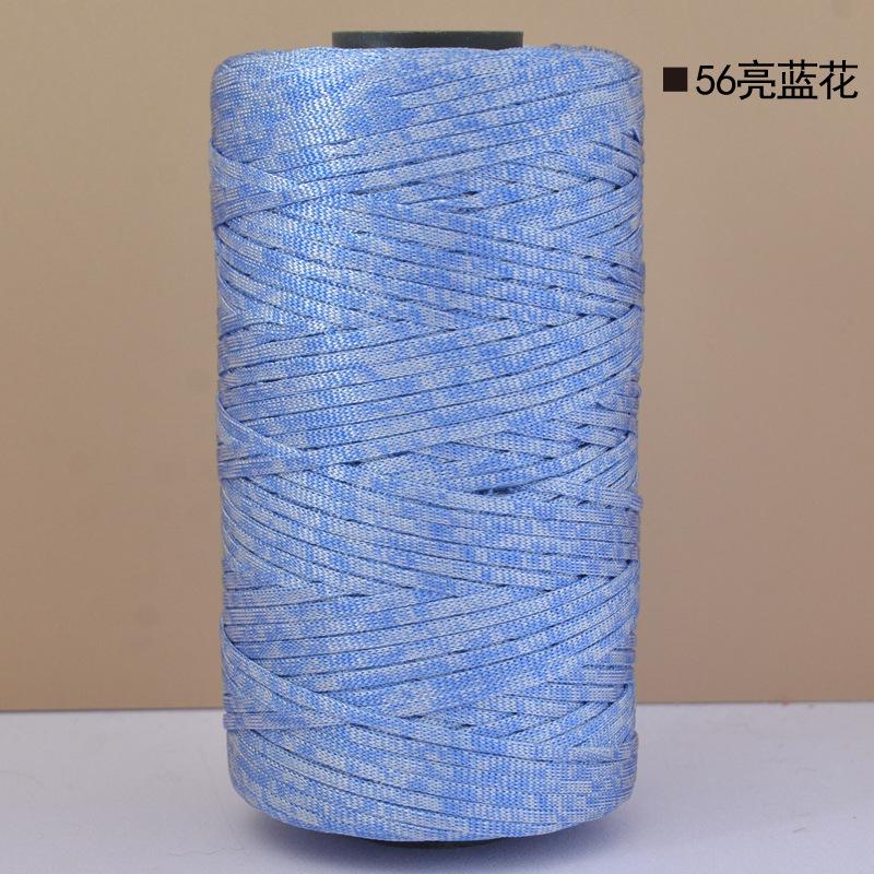 Mercerized Cotton Linen Light Body Ice Silk Flat Belt Wool Hand-Woven Crocheted Diy Hook Bag Hat Seat Cushion Hollow Thread