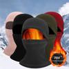 Winter Thermal Fleece Motorcycle Balaclava Full Face Mask Cycling Hood Sports Running Neck Warmer Men Women'S Cover Hat