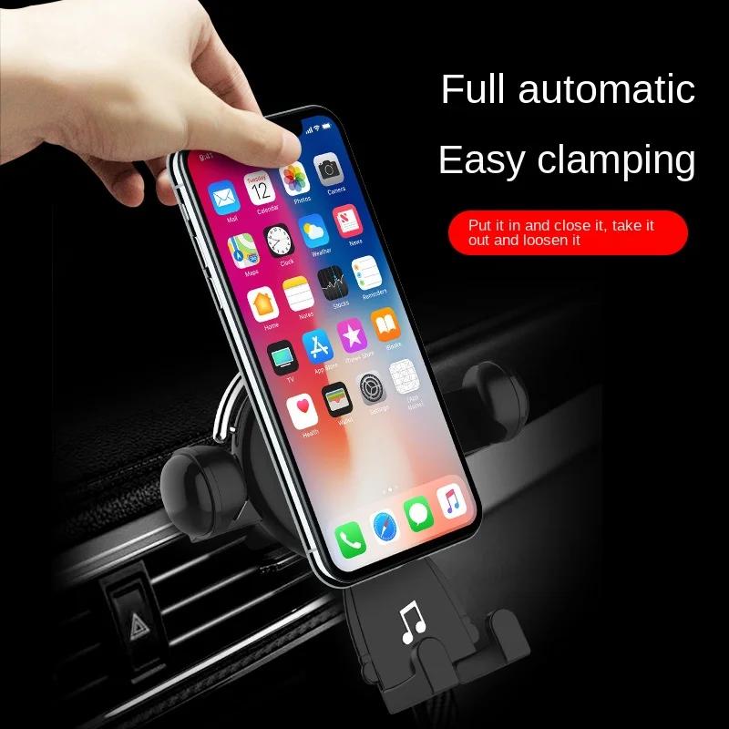 Car Mobile Phone Holder New Car Air Outlet Gravity Navigation Bracket Multi-functional Car Mobile Phone Holder Universal Type