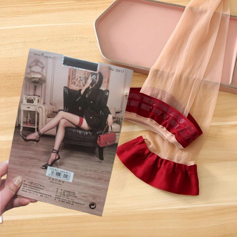 Retail Packaging 1D Ultra Thin Transparent Thigh High Stockings Women Sexy Contrast Color Rib Cut Edge Elastic Nylon Medias