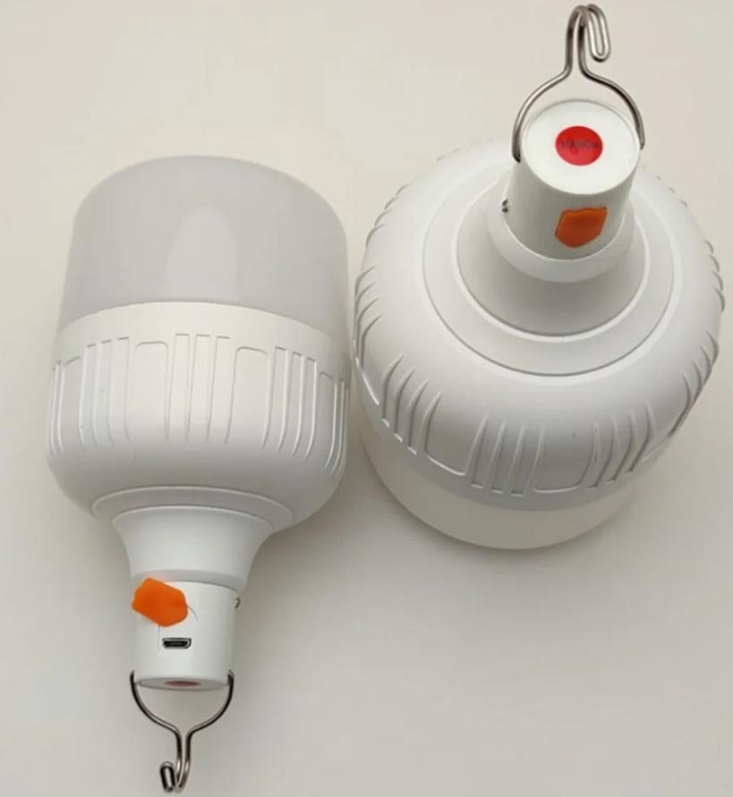 LED Emergency Bulb Dual Battery Emergency Light Battery Detachable Emergency Wide Pressure Bulb E27 Bulb Charging