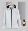 Simple Punching Jacket Couple Hundred Windproof Fabric Comfortable Fashion Casual Thin Jacket YG-521L