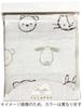 Seigan Swaddle Baby Japanese Pure Cotton Baby Pile Gauze Towel Yellow 70 x 70cm Colorful Animal YE Approx. ACCA-250