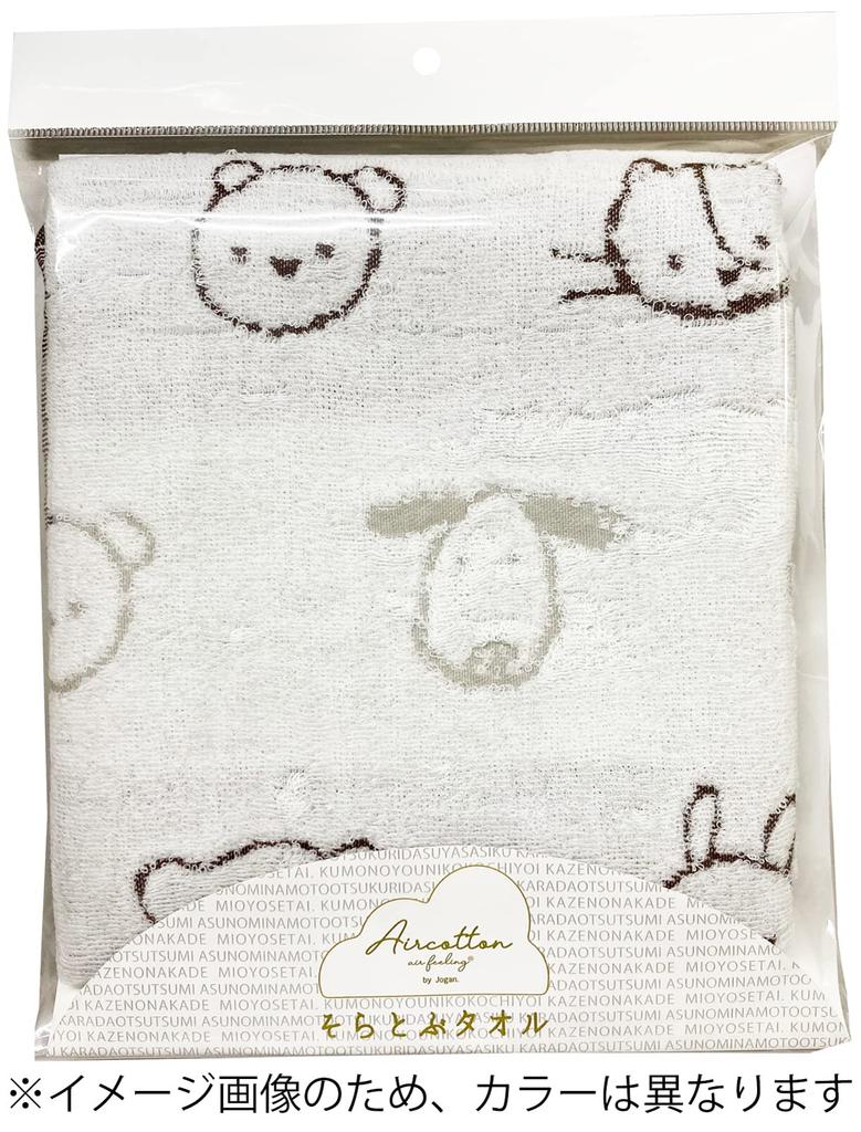 Seigan Swaddle Baby Japanese Pure Cotton Baby Pile Gauze Towel Yellow 70 x 70cm Colorful Animal YE Approx. ACCA-250
