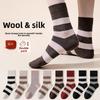 Mulberry Silk Wool Socks for Women, Autumn and Winter Striped Mid-calf Socks, Antibacterial and Warm Cashmere Women's Socks