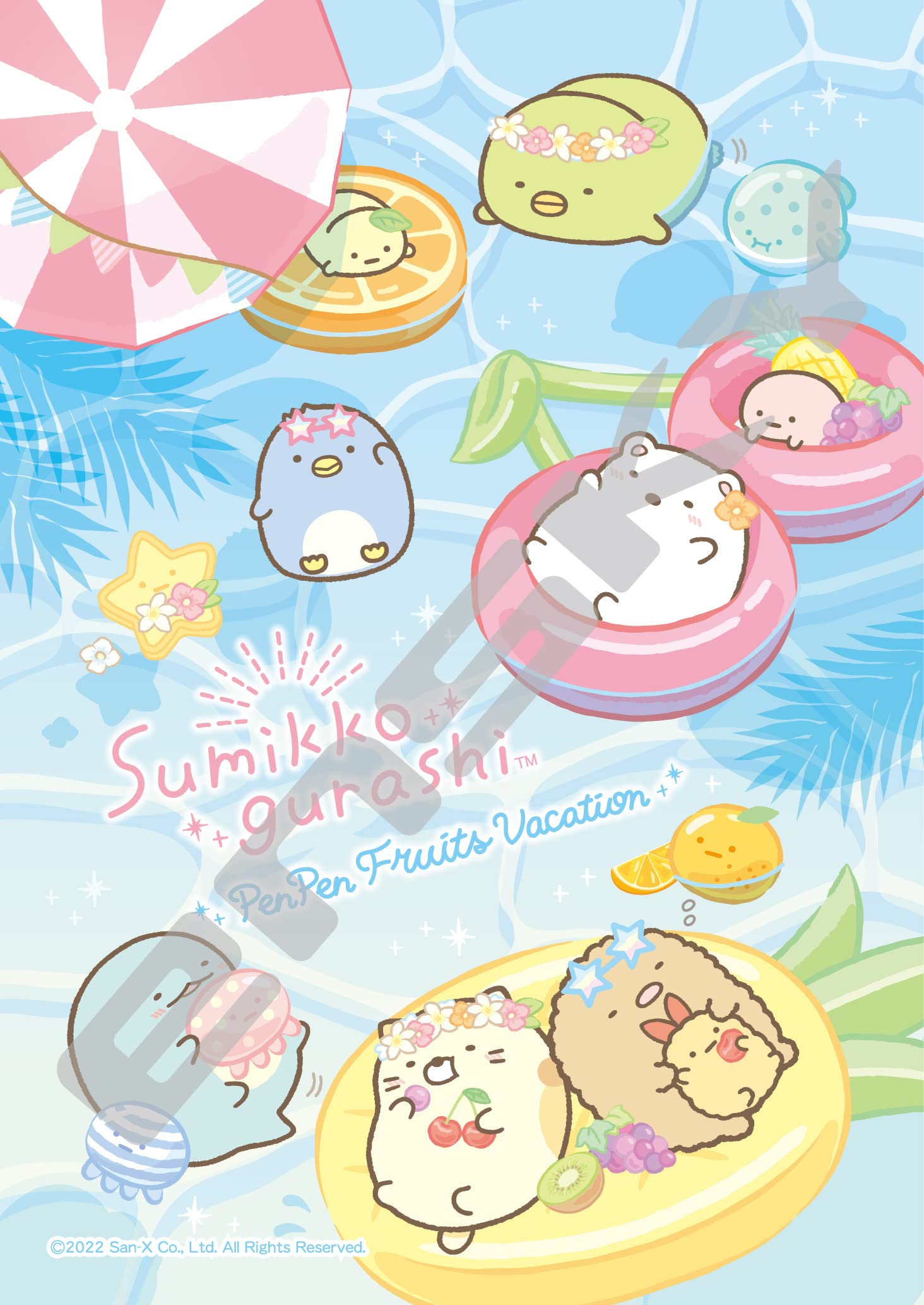 

Ensky Art Crystal Jigsaw Sumikko Gurashi Penpen Fruit 208 pieces Puzzle Vacation, (208-AC70)