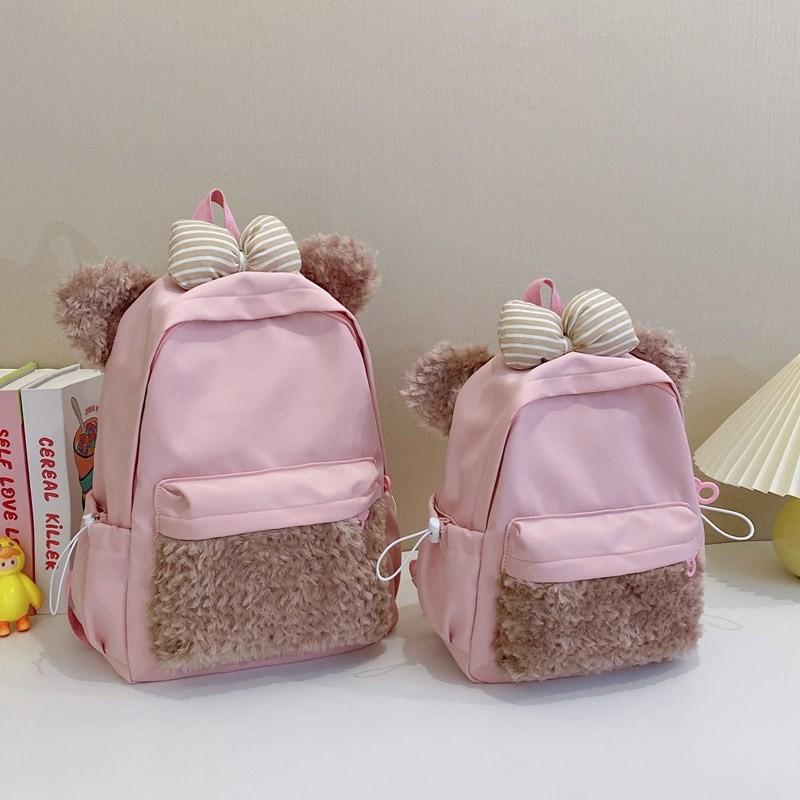 Dog Plush Bowknot Backpack With Zipper Design And Adjustable Strap Shoulder