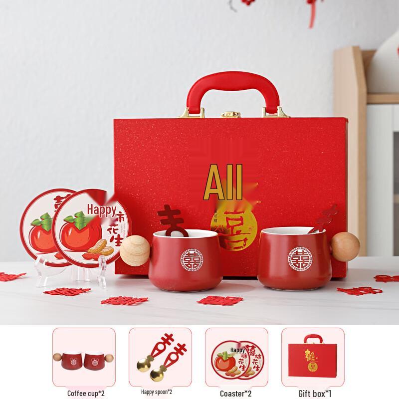 Zhishi Wedding Ceramic Couple s Coffee Cup Set