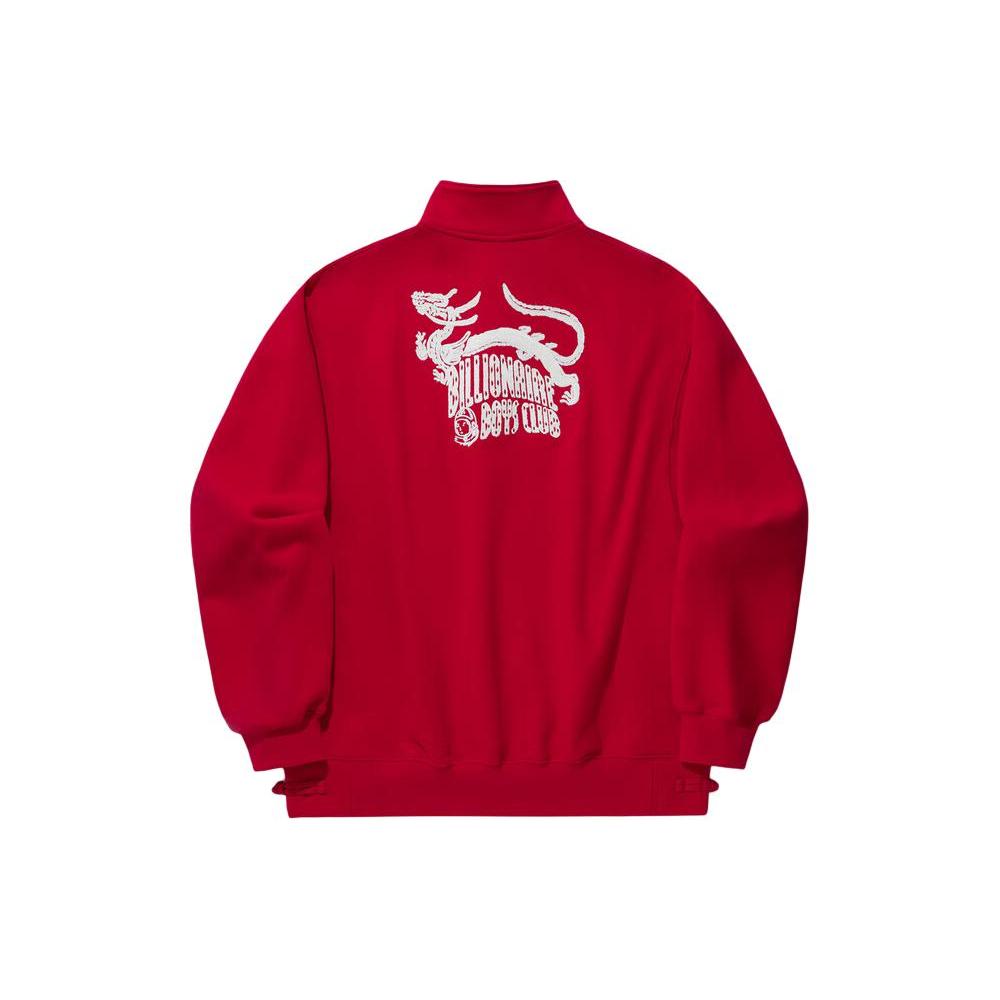 Li Ning Sweatshirt Men's Vermilion AWDU671-3