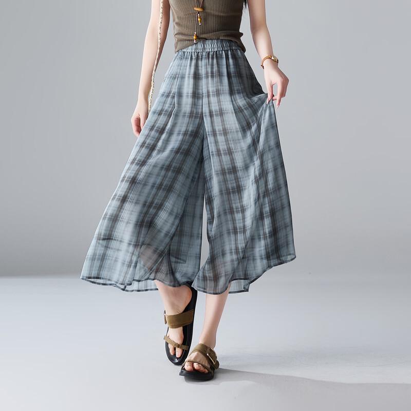 SOFSIL Women s 2026 Summer Plaid Wide-Leg Skirt Pants 26/S