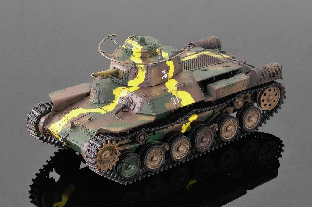 Dragon Tanks of the World 7 WW2 Type 97 Medium Tank Early Production Plastic Model Kit MD007 Platz/MONO 1/35 Chi-Ha (Tank)