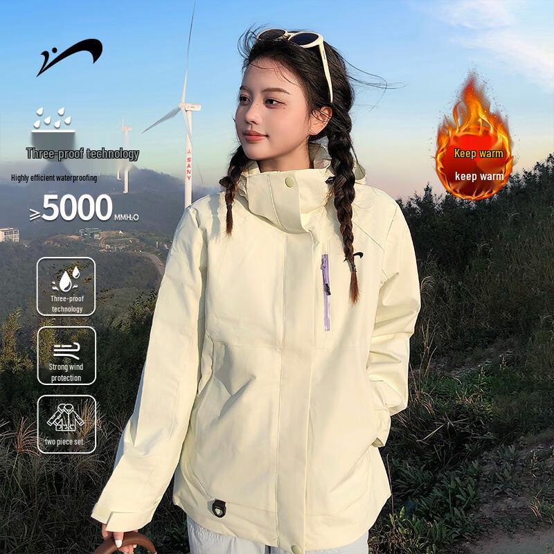 Guirenniao Men's 3-in-1 Outdoor Waterproof Jacket