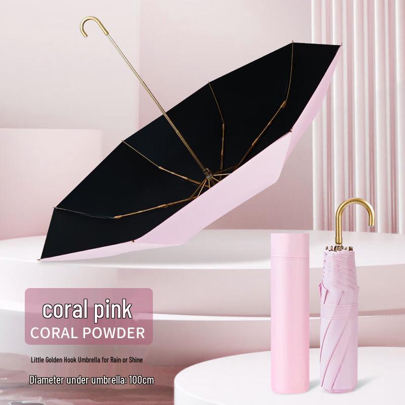 Hongye Compact UV Protection Umbrella with Hook Handle