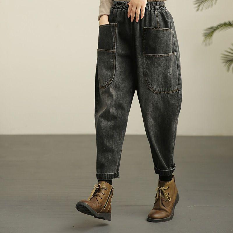 Plus Size Women's Retro Distressed Harem Denim Pants Elastic Waist Jeans Loose Casual Wide Leg Straight Big Pocket Trousers