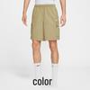 Nike Men's Casual Woven Sports Shorts