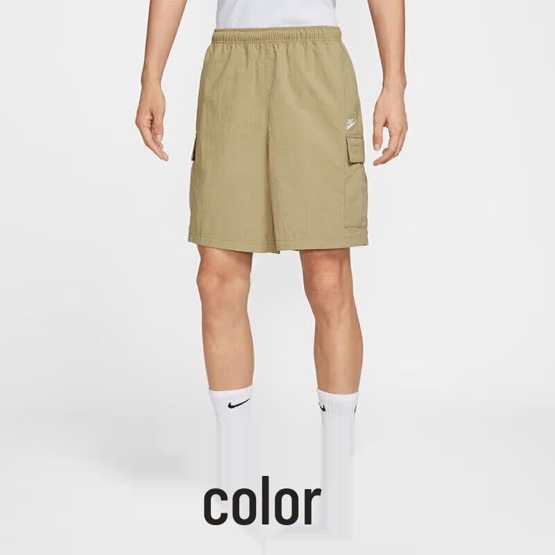 Nike Men's Casual Woven Sports Shorts