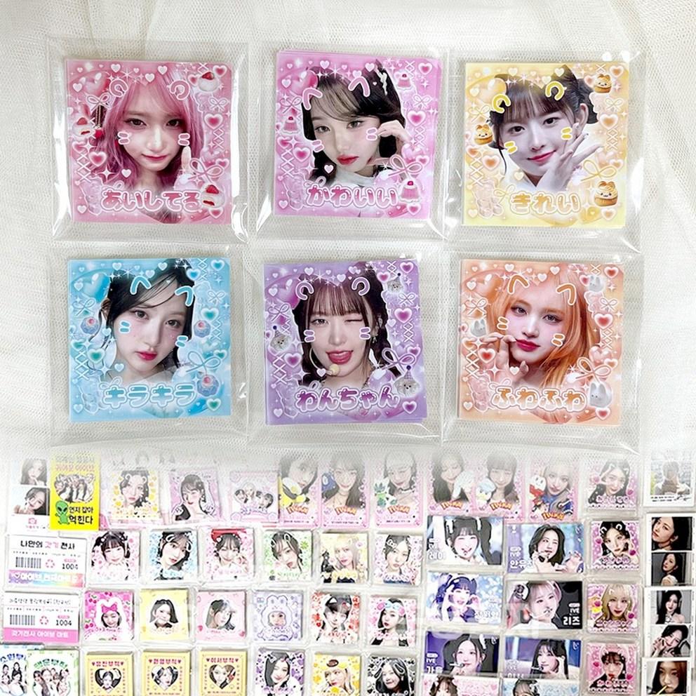 Ive Domusong Random Box Purikura Photocard Sticker Empathy