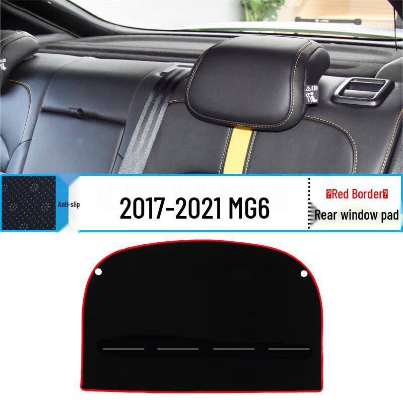 MG6 Central Console and Dashboard Anti-Glare Sunshade Mat