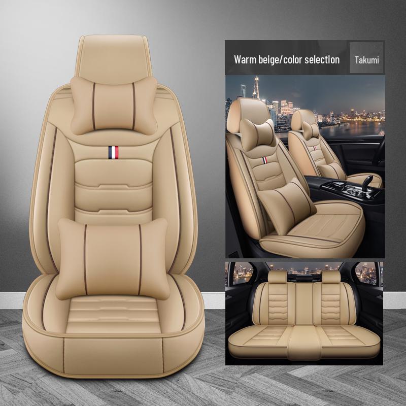 Universal Car Seat Cover - Four Seasons, Full Surround, New Leather Design