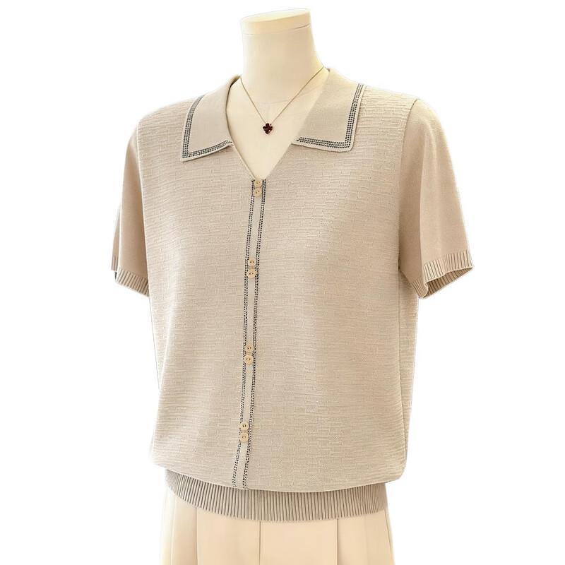 Hodo Women's V-Neck Ice Silk Knit T-Shirt