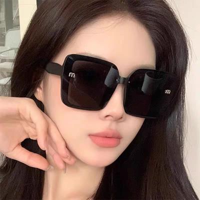 Personalized Large Frame Sunglasses Women'S High-End Trendy Sunglasses