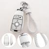 Suitable for Mercedes Keychain Protective Cover with Keychain A Class C Class G 2017-2020 E Class