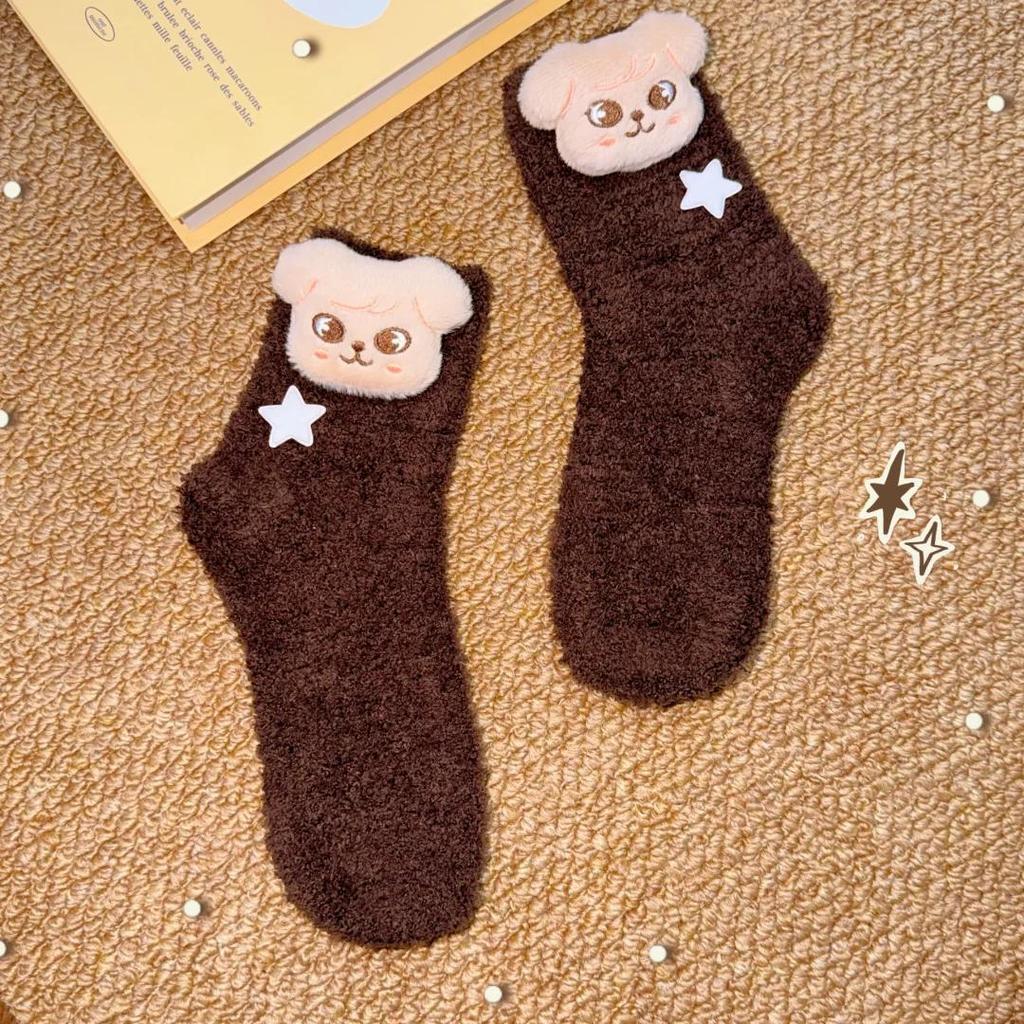 Stray Kids Plush Socks