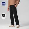HLA Men's Elastic Business Casual Straight-Leg Pants