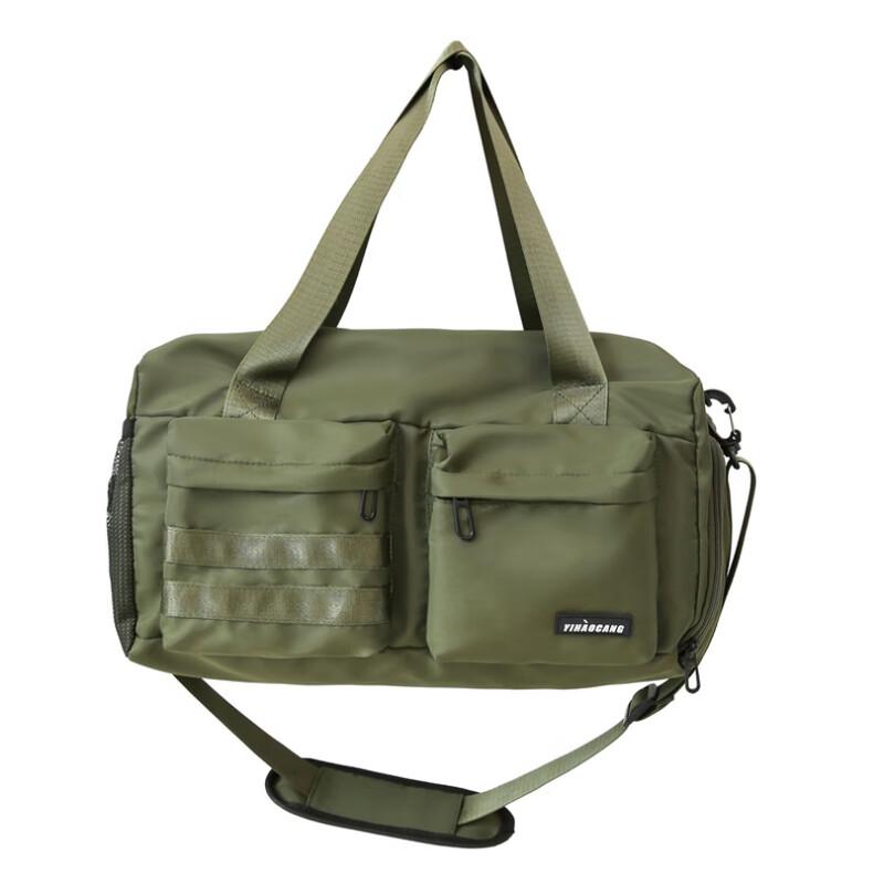 Li Shen Portable Wet/Dry Travel & Gym Bag Large Capacity