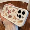 Autumn Leaves Artistic Silicone Phone Case For Xiaomi Redmi Note 14 13 12 Pro Plus 5G 12S 11 10 Redmi 13 12 14C 13C 12C 4G Cover