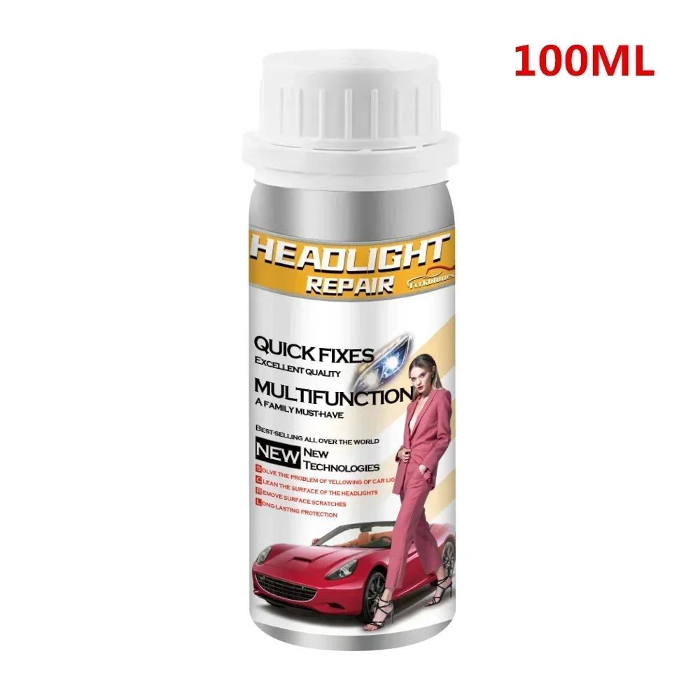 

100 мл ремонтный раствор для автомобильных фар, ремонтный комплект, окислительное покрытие заднего вида, полировка фар, жидкость против царапин