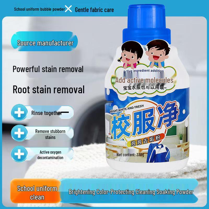 VML School Uniform Detergent: Pure Foam Cleaner for Student Clothing, Removes Sweat, Oil, Yellow Stains with Active Oxygen Particles.